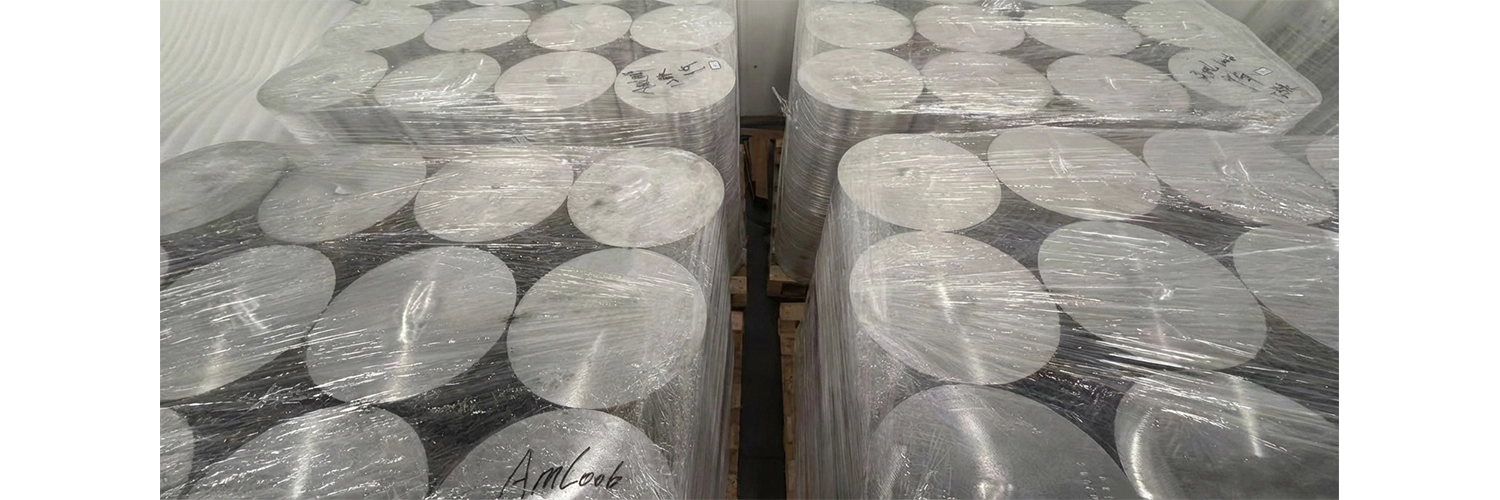 Hagrien Dissolvable Magnesium Alloy Ingot Hagrien Dissolvable Magnesium Alloy Ingot